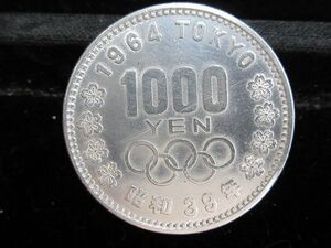 ◆東京オリンピック 1964年 1000円銀貨 昭和39年 千円 TOKYO 桜 富士山 記念硬貨 千円銀貨 古銭 コレクション 中古 現状品