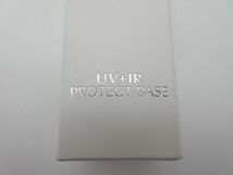 ◆◆Inner Signal インナーシグナル UV+IRプロテクトベース PROTECT BASE 化粧下地 SPF25 PA＋＋ 30g 大塚製薬 未開封品 未使用品 ◆_画像5