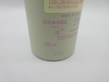 ◆CHANEL シャネル チャンス オー フレッシュ モイスチャー ミスト 100ml CHANCE EAU FRAICHE ボディ用乳液 残量多め 中古品_画像6