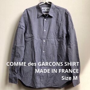 コムデギャルソン 長袖シャツ 長袖 古着