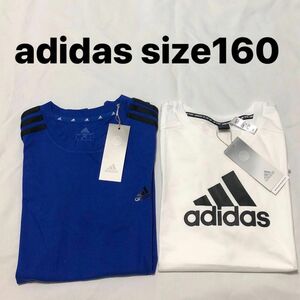 adidas アディダス　綿　半袖Tシャツ　２枚セット キッズ　男の子