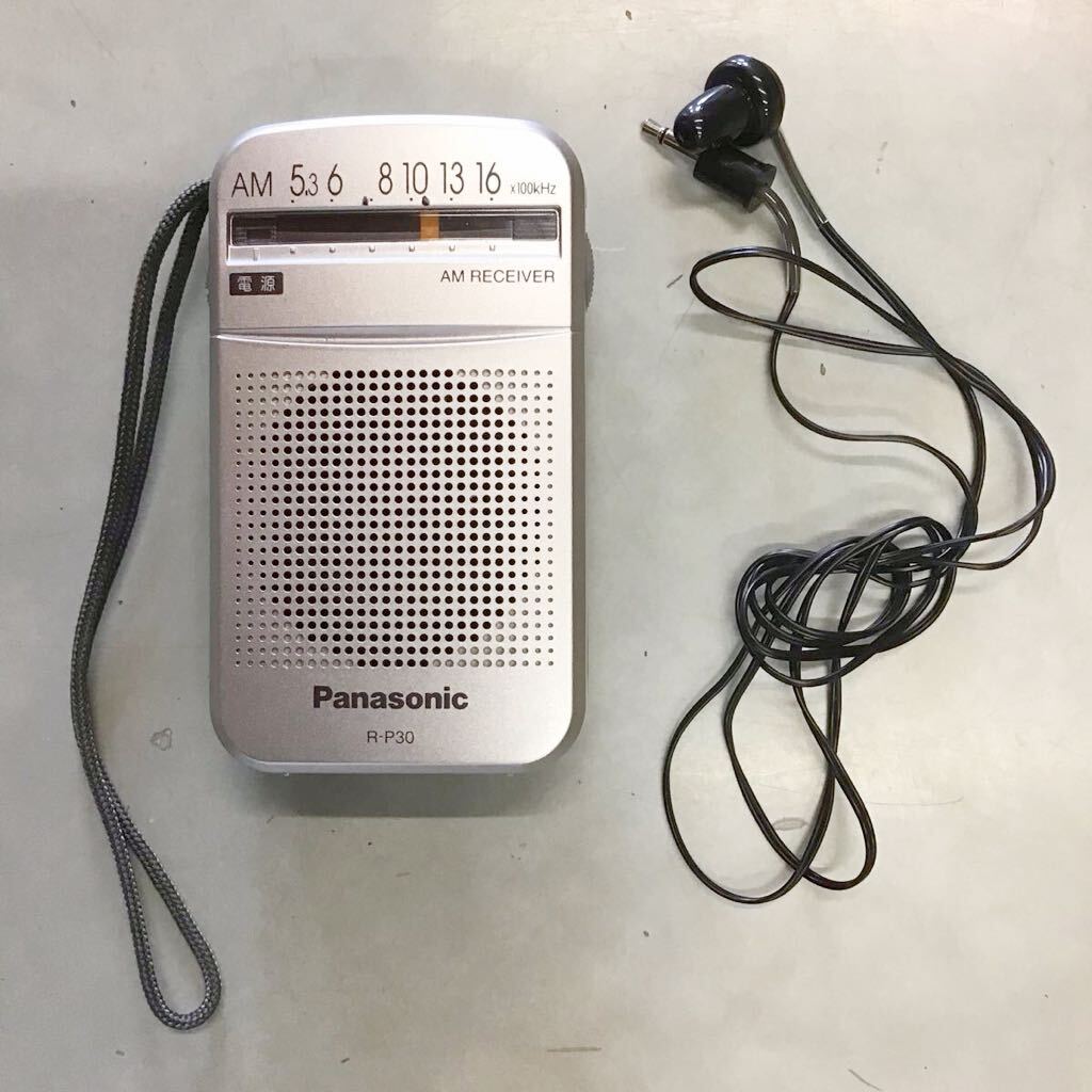 Yahoo!オークション -「p30」(ラジオ) (オーディオ機器)の落札 Yahoo!オークション -「p30」(ラジオ) (オーディオ機器)の落札