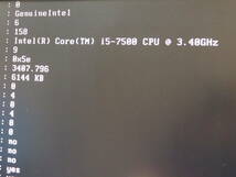 INTEL CORE i5-7500 3.40GHz / 7世代 / LGA1151 動作確認済み（2）_画像3