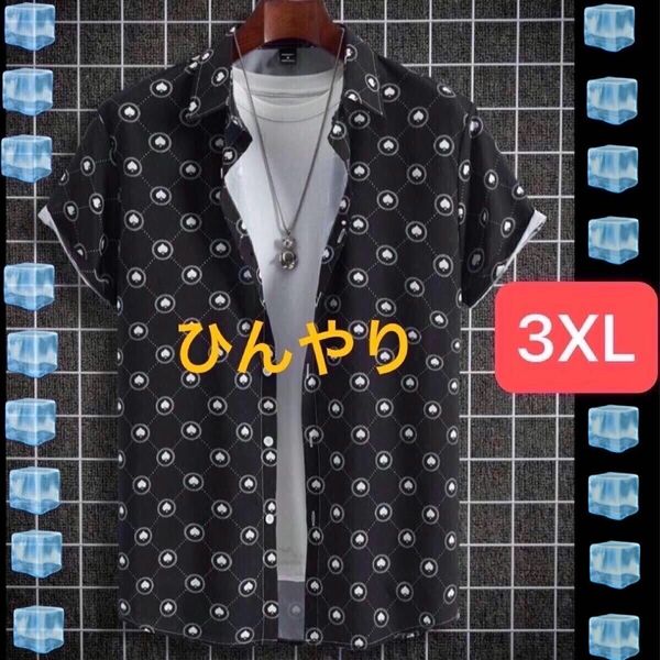 3XL【ボタンフロント半袖シャツ】マルチカラーBlack☆バスト約127cm☆4L相当