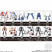 1BOX(12個入り)バンダイ『装動 仮面ライダーセイバー Book8』★新品未開封_画像2