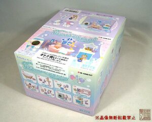 1BOX(８個入り)リーメント『LittleTwinStars　キラキラゆめいろバスタイム 』★新品未開封★