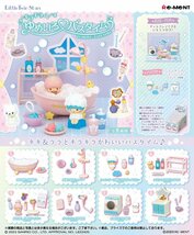 1BOX(８個入り)リーメント『LittleTwinStars　キラキラゆめいろバスタイム 』★新品未開封★_画像2