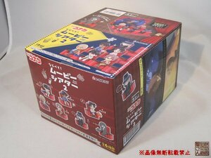 1BOX(６個入り)リーメント『名探偵コナン　ならべて！ムービーシアター2』★新品未開封★