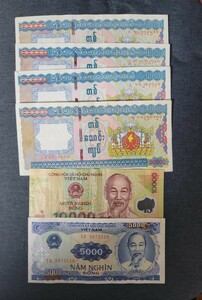 海外紙幣 ミャンマー ベトナム 最高額 チャット ドン 海外 紙幣 貨幣 40000万チャット 15000ドン 約3000円 旧紙幣