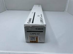  unused Canon NPG-67BK black toner cartridge Canon imageRUNNER ADVANCE iR-ADV C3320 C3325 C3330 C3520 C3525 C3530 C3020