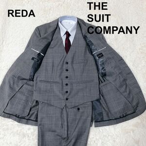 THE SUIT COMPANY REDA レダ セットアップ スリーピースチェック柄 グレー 2B L相当 ビジネス 背抜き