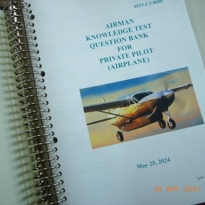 FAA アメリカ連邦航空局 自家用操縦士 学科試験問題集 日本語訳（飛行機版）