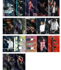 神宮寺勇太 Number_i to HEROes ~TOBE 1st Super Live~ 3月16日 生写真 写真 17枚セットA