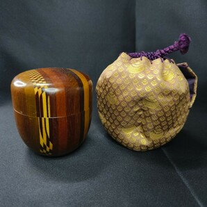 茶道具 寄木中棗 箱根伝統工芸品 西陣織仕覆付 コレクター放出美品 旧家蔵出し