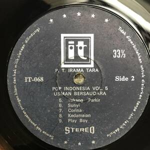 LP Indonesia「 Usman Bersaudara 」Tropical Heavy Psych Funk Rock Garage Dope 70's インドネシア 幻稀少盤 人気バンド