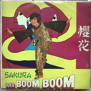 EP Singapore「 Sakura 櫻花 」シンガポール Vintage Funky Blues Fuzz Garage Beat Pop 60's 幻稀少人気名盤 ビートルズカバー