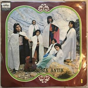 LP Indonesia[ Bimbo & Iin : Antik ] Indonesia Tropical Island Funk Sunda Psych Acid Pop 70's illusion rare popular record snda