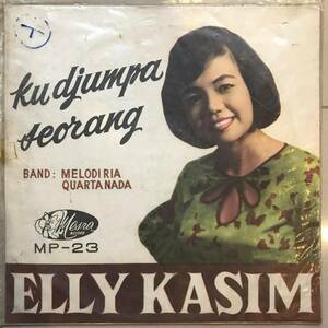 10 インドネシア「 Elly Kasim 」Tropical Vintage Funky Psych Garage 南洋 Beat Pop 60's 幻稀少録音盤 Indonesia 