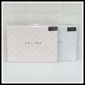 CELINE セリーヌ マカダム柄 ピローケース 枕カバー 65×45cm 綿100% 西川産業 2点セット