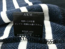 正規品 AKM エイケイエム 半袖ニッ カーディガン ネイビー×ホワイト カモフラ柄×ボーダー Sサイズ 綿100％ メンズ_画像6