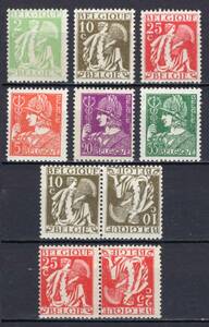 ベルギー　192年普通切手 テートベシュとも NH、LH
