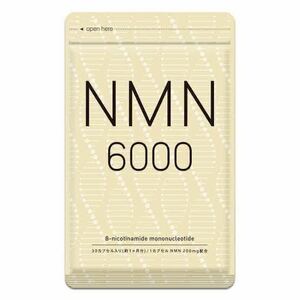 ★送料無料★NMN 約1ヶ月分(2026.5~)(30カプセル入り)サプリメント シードコムス ニコチンアミドモノヌクレオチド 日本製造 純度100％