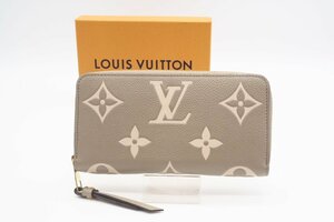 ☆安心の３大保証☆ ABランク ≪LOUIS VUITTON ルイ ヴィトン/ジッピーウォレット≫ M69794 バイカラー アンプラント ベージュ クリーム 美