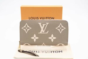 ☆安心の３大保証☆ Bランク ≪LOUIS VUITTON ルイ ヴィトン/ジッピーウォレット≫ M69794 バイカラー モノグラム アンプラント ベージュ