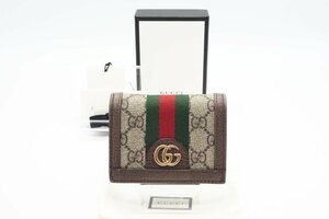 ☆安心の３大保証☆ ABランク ≪GUCCI グッチ/二つ折り財布≫ 523155 オフィディア GG カードケース コイン&紙幣入れ付き ベージュ 送料込