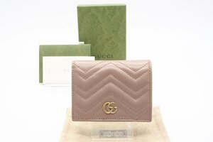 ☆安心の３大保証☆ ABランク ≪GUCCI グッチ/二つ折り財布≫ 466492 GGマーモント キルティング カードケース コイン&紙幣入れ付き 送料込