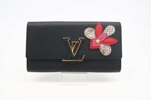 ☆安心の３大保証☆ Aランク ≪LOUIS VUITTON ルイ ヴィトン/二つ折り長財布≫ M64556 ポルトフォイユ カプシーヌ ノワール ブラック 極美