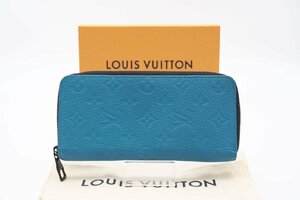 ☆安心の３大保証☆ ABランク ≪LOUIS VUITTON ルイ ヴィトン/ジッピーウォレット≫ M69048 トリヨン ヴェルティカル ターコイズ ブルー 美