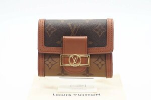 ☆安心の３大保証☆ ABランク ≪LOUIS VUITTON ルイ ヴィトン/三つ折り財布≫ M68725 モノグラム リバース ドーフィーヌコンパクト 送料込