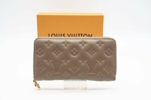 ☆安心の３大保証☆ ABランク ≪LOUIS VUITTON ルイ ヴィトン/ジッピーウォレット≫ M81511 モノグラム エンボス ラムレザー トープ 美品