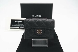 ☆安心の３大保証☆ ABランク ≪CHANEL シャネル/三つ折り財布≫ AP0230 マトラッセ キャビアスキン クラシック スモール フラップ 送料込