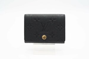 ☆安心の３大保証☆ Aランク ≪LOUIS VUITTON ルイ ヴィトン/二つ折りカードケース≫ M58456 アンヴェロップ カルト ドゥ ヴィジット 極美