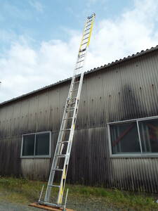 nakao light futoshi ...LT-8.3 aluminium .. going up and down for rotation . prevention apparatus solid place scaffold electric wire electrical work isolation 