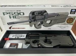 TOKYO MARUI