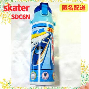 【週末セール】skater スケーター 直飲み ステンレス 水筒 子供用 子供 キッズ　プラレール　SDC6N 580ml 新幹線