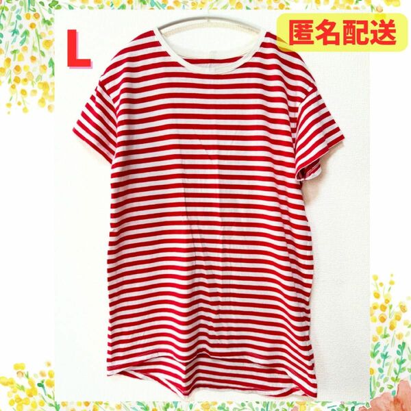 【美品】赤 ボーダー 半袖 Tシャツ　チュニック　フレア