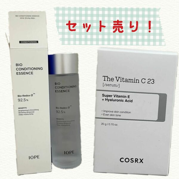 IOPE アイオペ BIO CONDITIONING ESSENCE 、COSRXビタミンCセラム2点セット