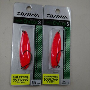 新品 ダイワ DAIWA レーザーチヌークS シングルフック 14g オレンジ 2個セット スプーン サクラマス サツキマス サーモン 