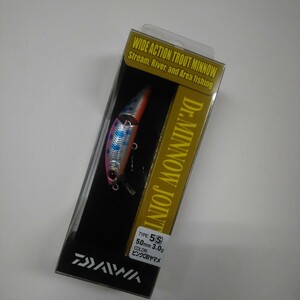 DAIWA（釣り）