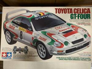 タミヤ TAMIYA 1/10 電動RC トヨタセリカGT-Four 1997モンテカルロ TL-01 中古 フルセット