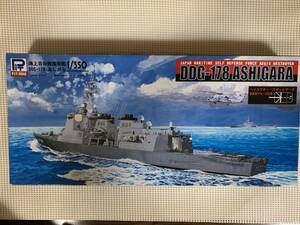 ピットロード 1/350 海上自衛隊 護衛艦 DDG‐178 あしがら 新品未組み立て