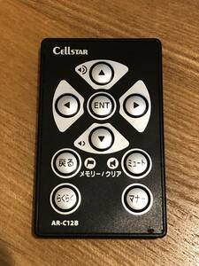 Cellstar　AR-C12B　セルスター　リモコン　レーダー探知機　中古品（動作未確認）