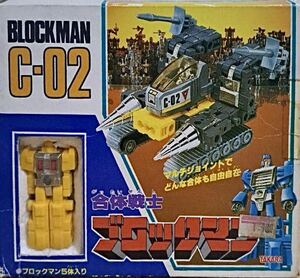 ★ タカラ 合体戦士 ブロックマン C-02 BLOCKMAN 14カ所のジョイントで自由自在