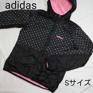アディダスネオ パーカー スポーツウェア S 黒ピンク adidas ジャケット ブラック ピンク パーカー ナイロンパーカー