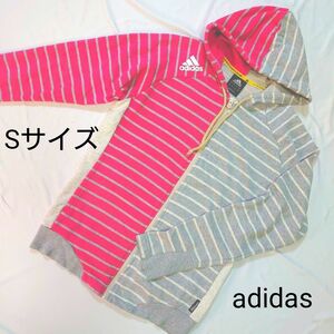 adidas パーカー Sサイズ 赤×灰 クライマライト アディダス