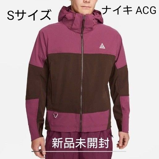 【新品未開封】ナイキ ACG "Sun Farer" メンズジャケット Sサイズ ACG